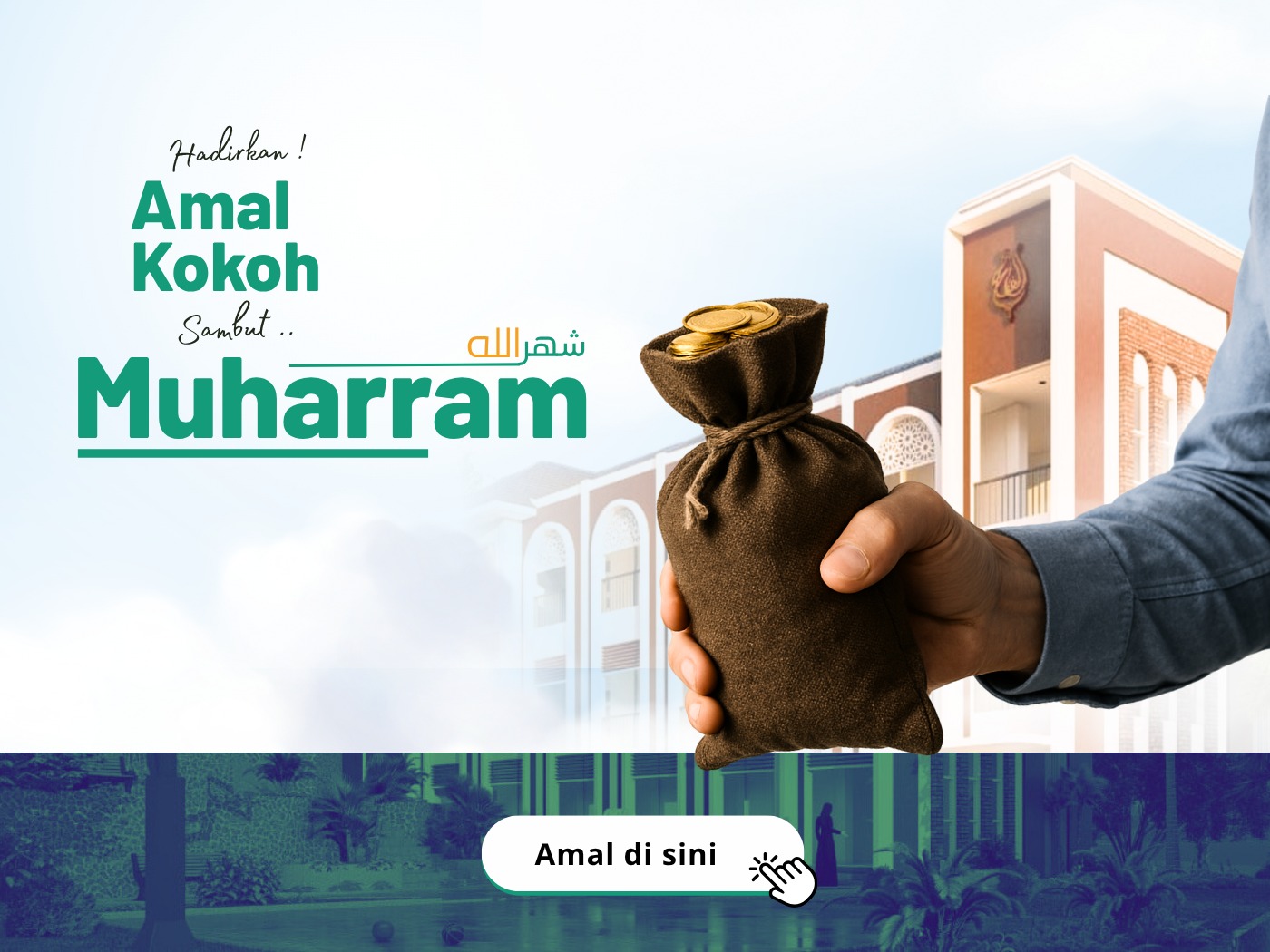 Muharram