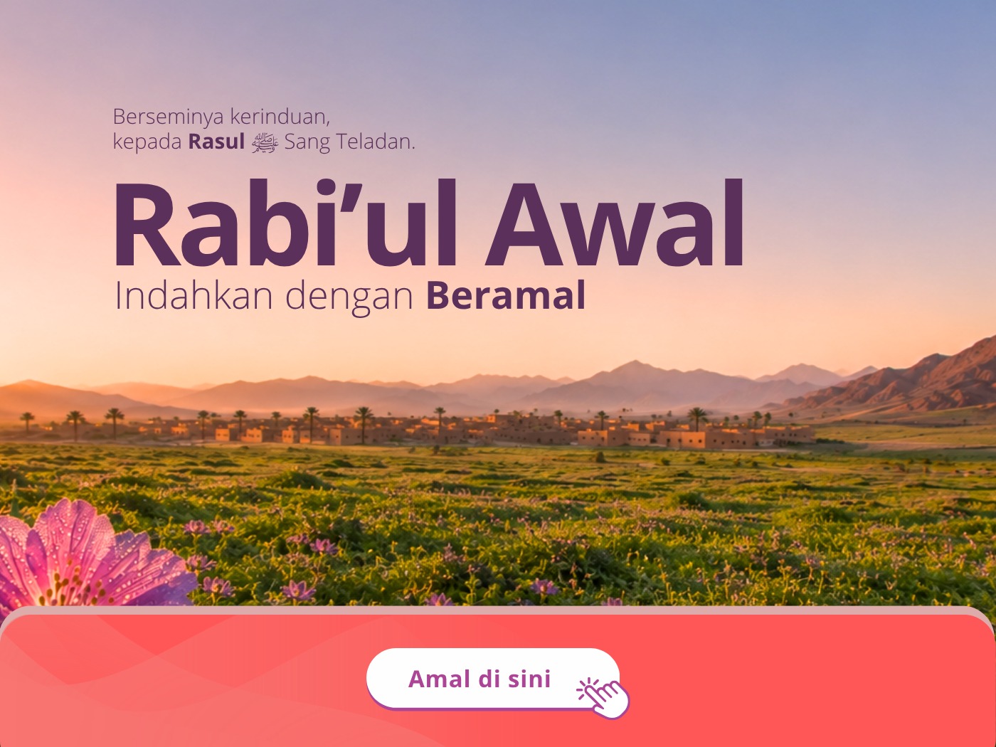 rabiul awal